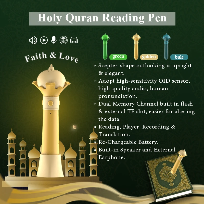 Digital Multi-Language Quran Pen Reader Educational Toy with MP3 Musical Functions Battery Operated Made Plastic for Quran Study