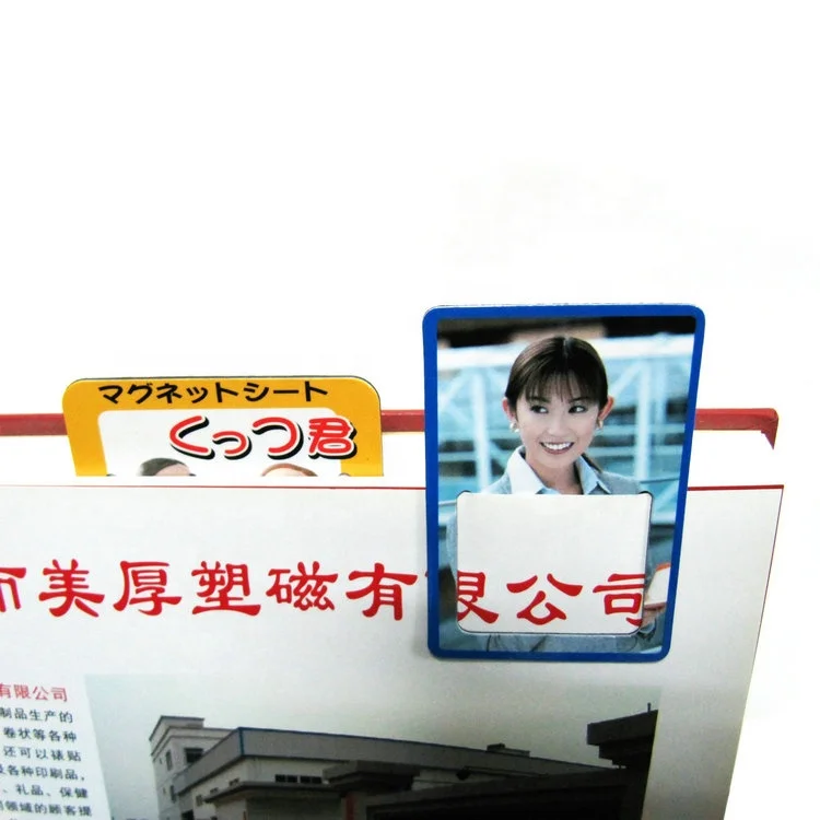 Китайский поставщик оптовая продажа магнитный маркер продвижение многофункциональная наклейка на холодильник