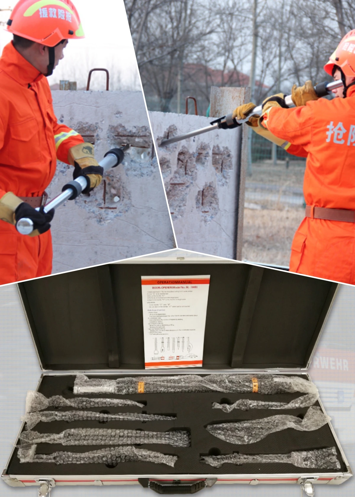 Starye Hooligan Tool - High Strength Firefighting Rescue Tool