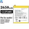 C11P1601