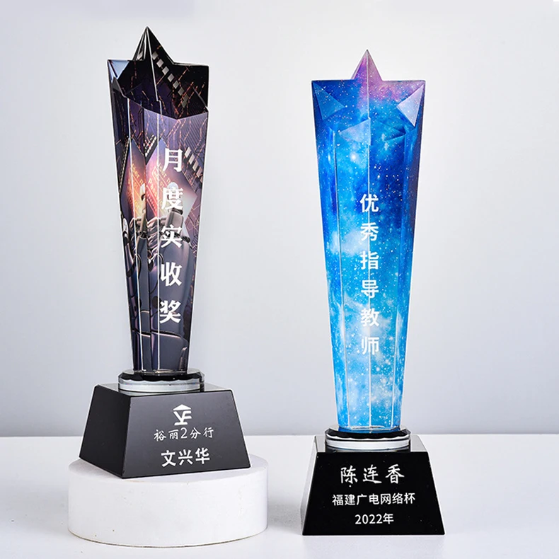 Color Star Shape Crystal Trophy Company Annual Meeting Crystal Crafts Souvenir Customized Crystal Trophy Award manufacture