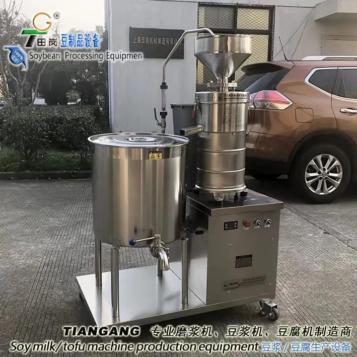 TGX-80A Soya Milk Machine - High Productivity & Quality