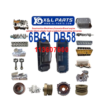 Construction Machinery Engine Parts Xinlian Power Isuzu 6BG1Diesel Engine Parts Oil Pan 113607600 Fit For 6BD1 6BG1 DB58 Engine