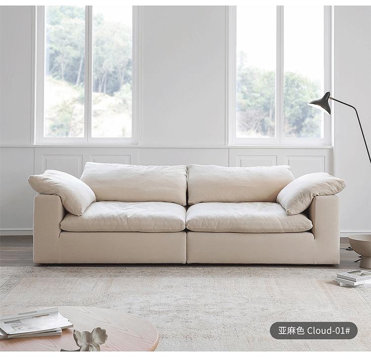 Divano in lino color nuvola - 210 cm - due posti - 21010580 cm