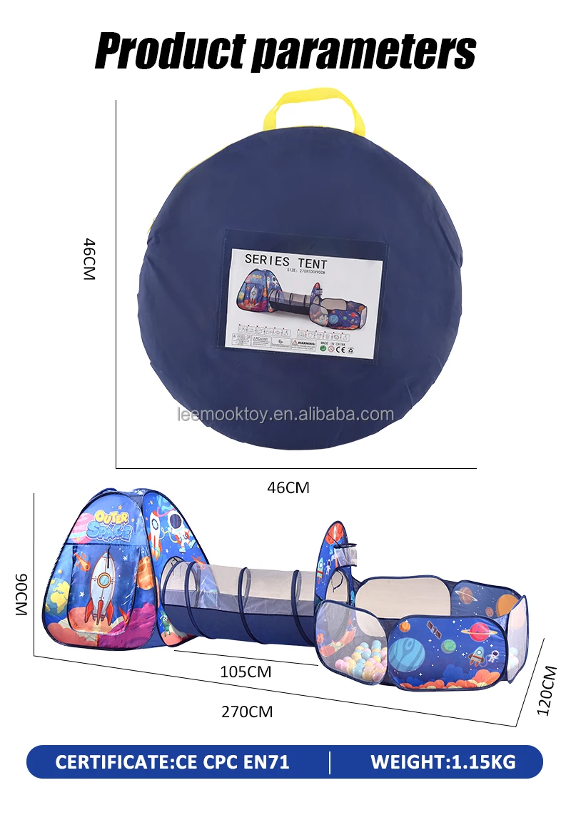 Children tunnel toy set price