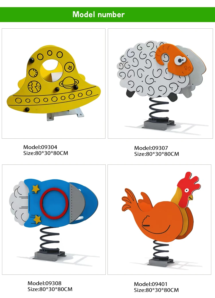 Funny Amusement Park Children Spring Horse PE Board Outdoor Children Rocking Horse Toys Customized