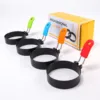 Ensemble de 4 pièces colorées