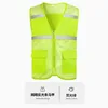 Fluorescent green (reflective strip)