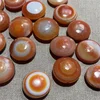 Dzi Agate
