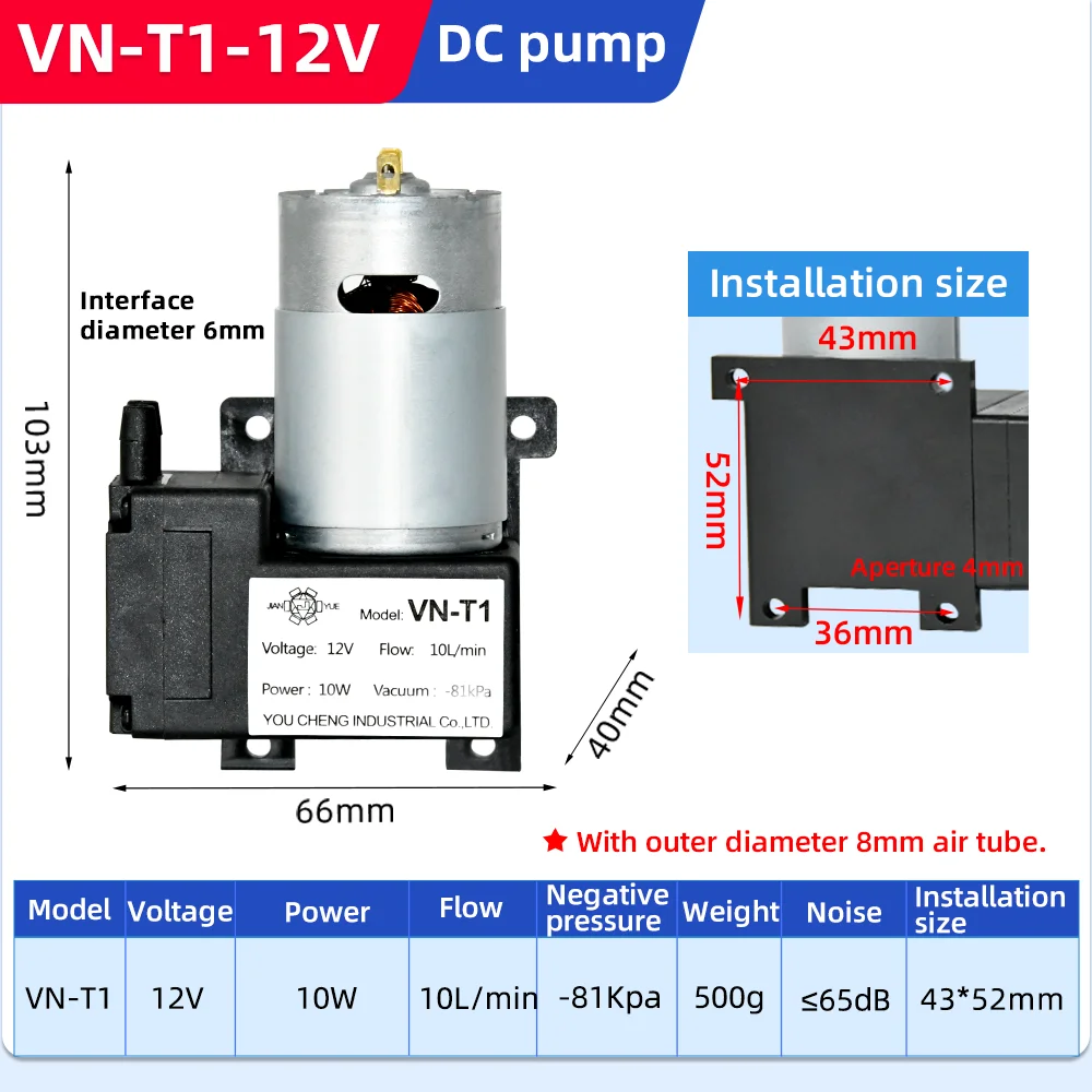 Dc Diaphragm Pump Jiangsu Youcheng Zhixin Electromechanical Equipment Dc Diaphragm Pump Jiangsu Youcheng Zhixin Electromechanical Equipment