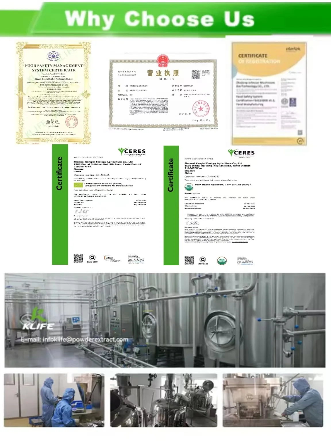 Высококачественный порошок Streptococcus Thermophilus пищевой продукт