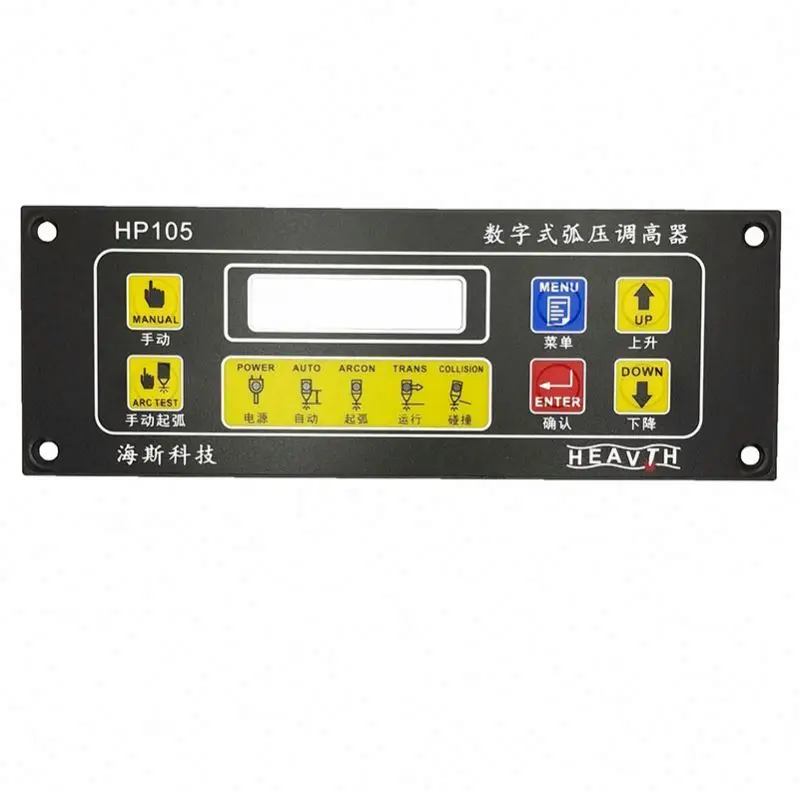 TEBAK CNC Portable Cutter HP105 Plasma Torch Height Controller