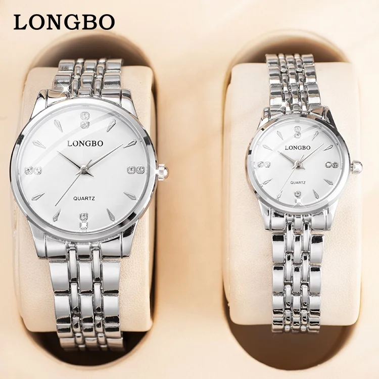 Longbo brand shop made in