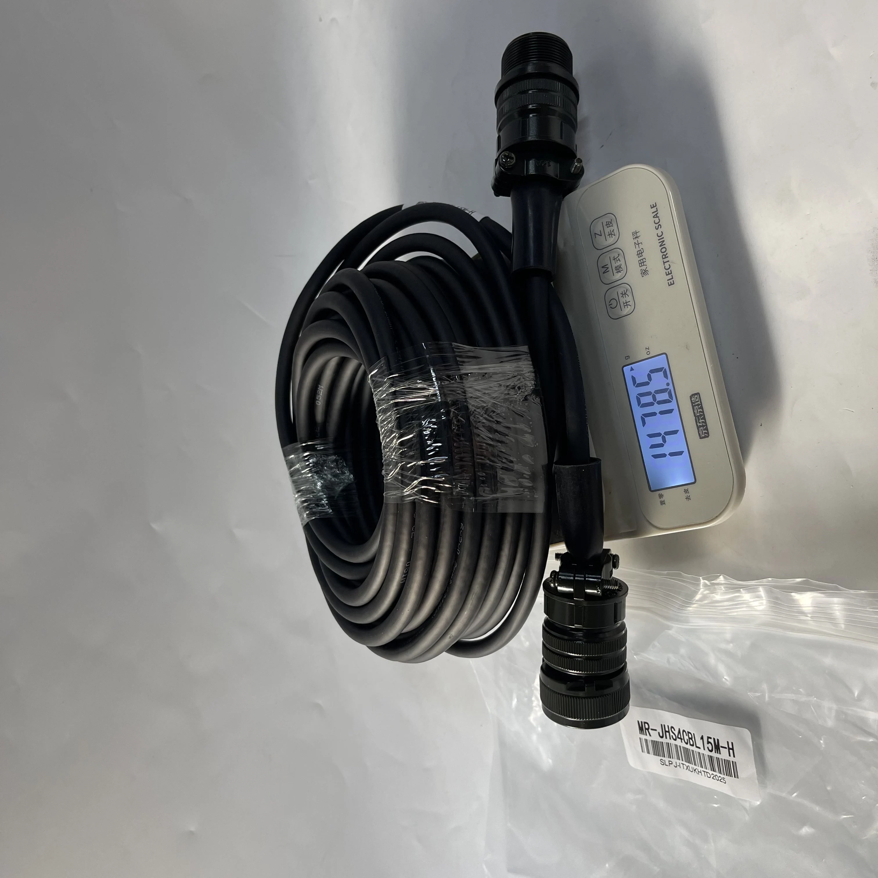 Mitsubishi Servo Cable Encoder Cable MR-JHSCBL15M-H