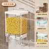 One wall-mounted transparent multigrain rice bucket