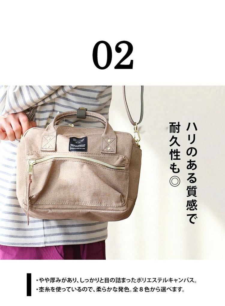 Japanese 2way Boston Shoulder Bags For Girls Female Women
