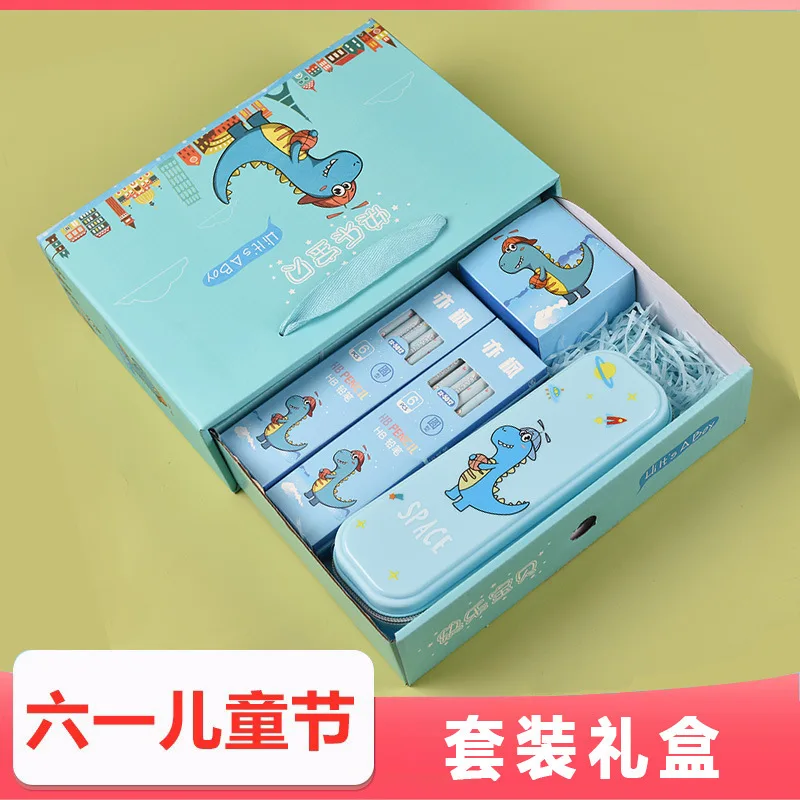 Children's Kindergarten School Supplies Cartoon Gift Box Students Boys Girls Stationery Set