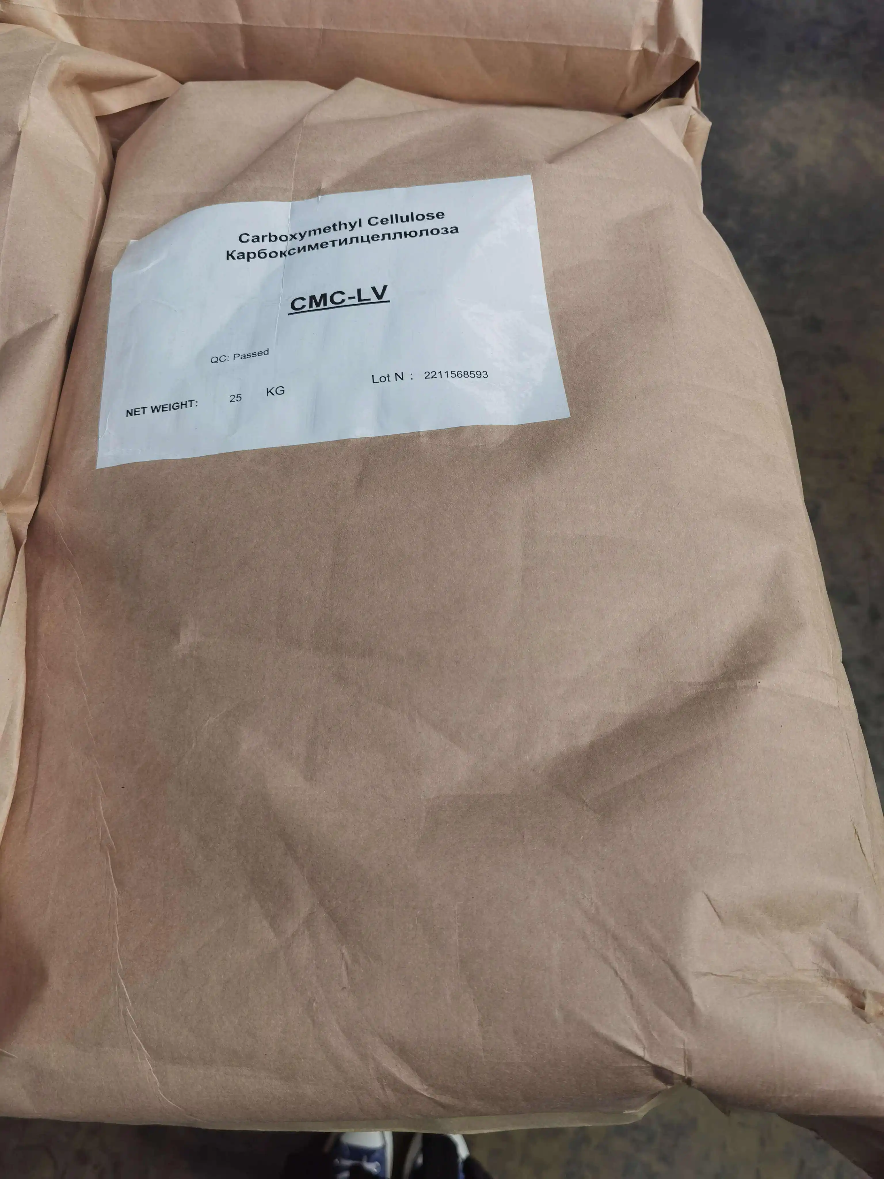 WELLDONE Polyanionic Cellulose Pac Hv Pac Lv Drilling Fluid Mud Drilling Chemical Polyanionic Cellulose Pac Lv Hv