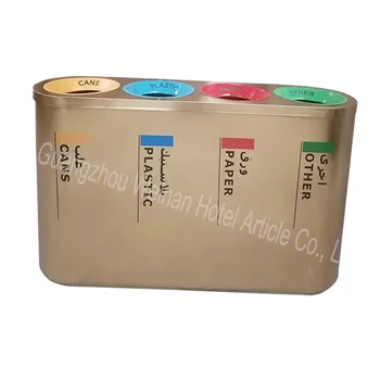 Wholesale Manufacturer Customized Logo Open Top Aesthetic Dustbin 160L Vertical 4 compartment Dustbin For Office