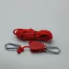 Reflective red pulley system