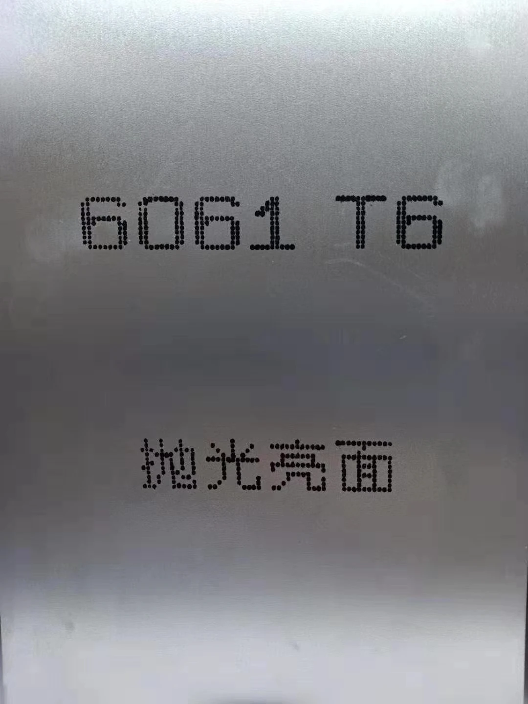 product-1-1 product-1-1