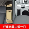 One slim beige driver's seat