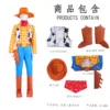 Yellow Kids 110-160cm