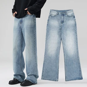 Custom Micro Flare Jeans for Men and Women Slimming and Versatile Floor-length Pants