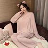 2642 สีชมพู