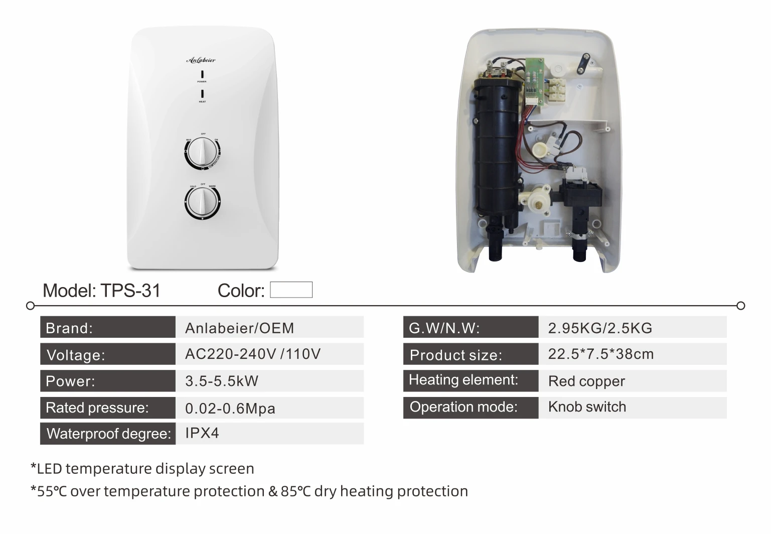 Rinnai お知らせサンプ 温度調整ノブ Rinnai お知らせサンプ 温度調整ノブ 【公式通販】