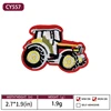 CY557