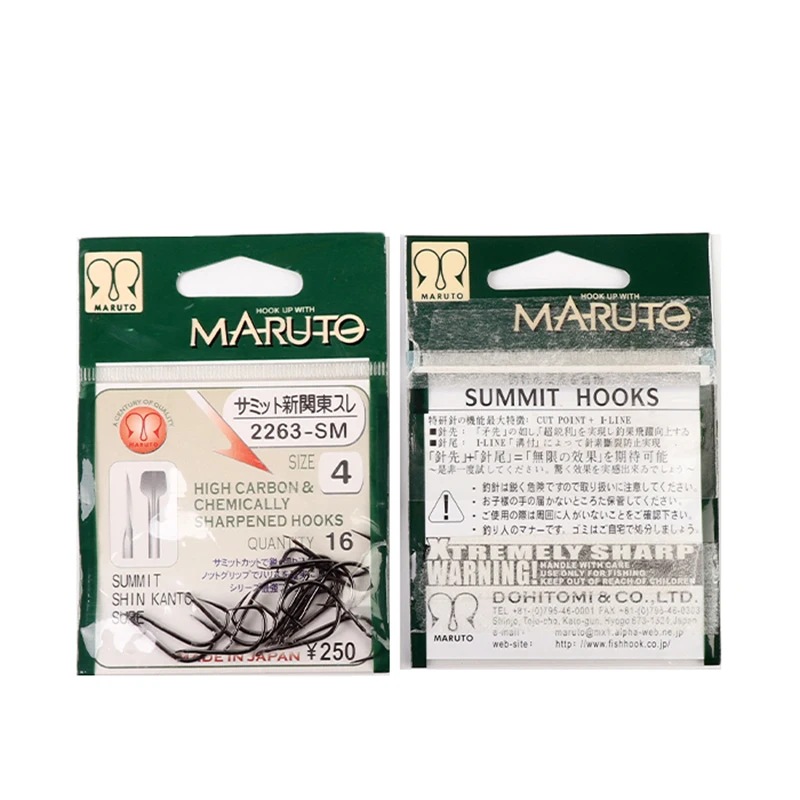 maruto fishing hook, maruto fishing hook Suppliers and Manufacturers at