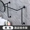 Paint black 60*25*50