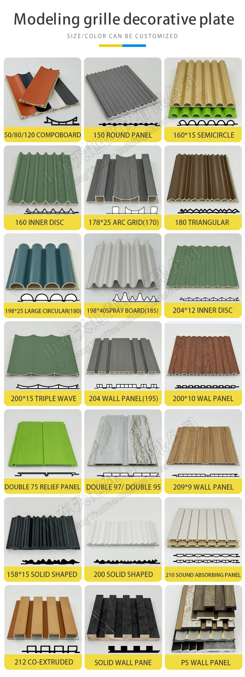 product-750-2071.292775665399 product-750-2071.292775665399