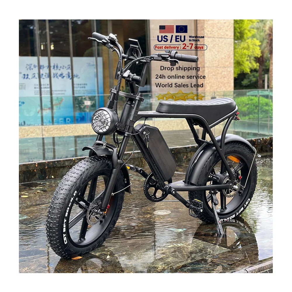 VOMO C80 250 電動自転車 20インチ 15Ah 電動アシスト自転車