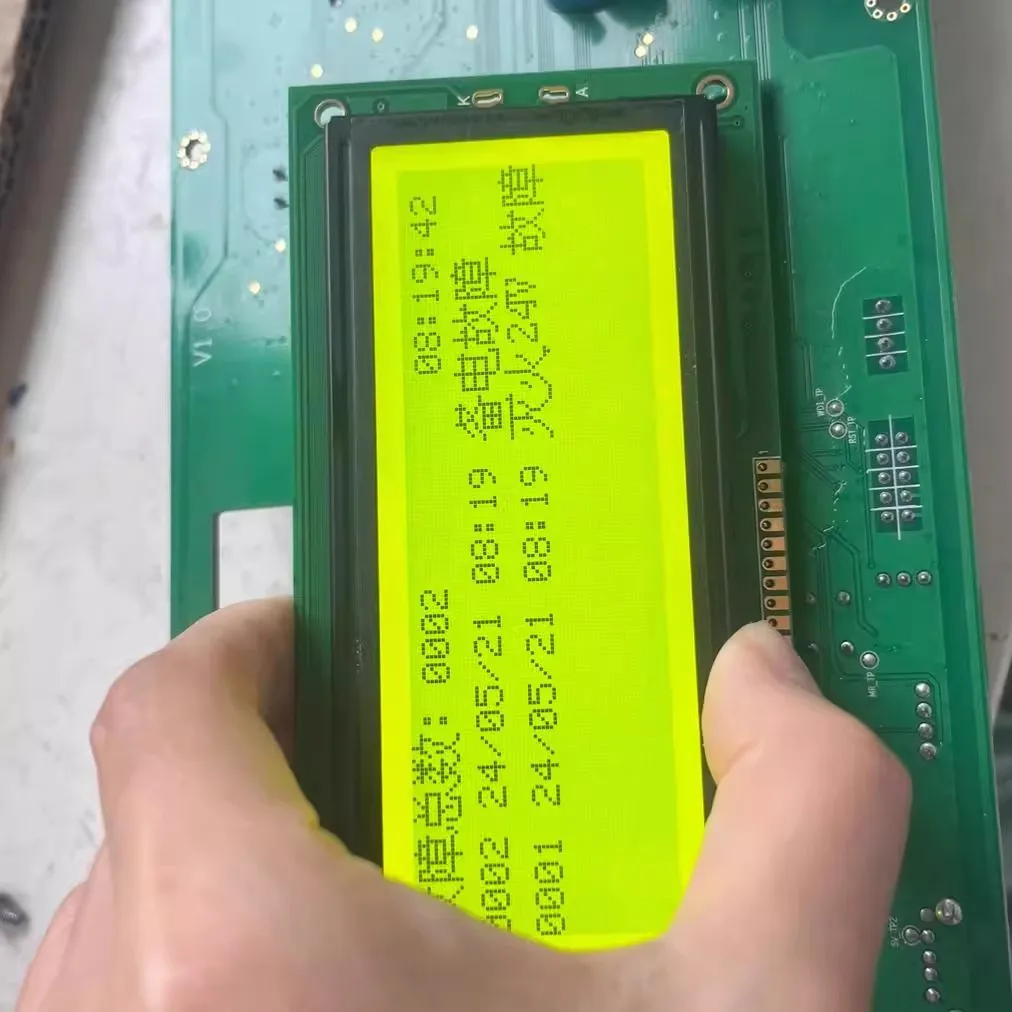 KORG I2 I3 01W X3 N264 N364 用新型 LCDディスプレイスクリーン