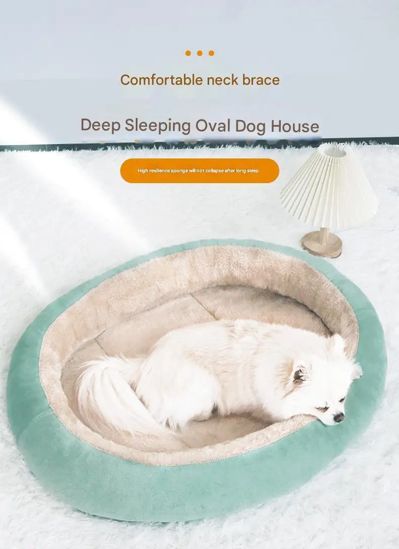 高品质舒适方形狗窝带可拆卸靠垫枕头经典时尚风格猫放松纸箱包装