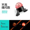Black and red split design, strobe effect (card insert packaging)