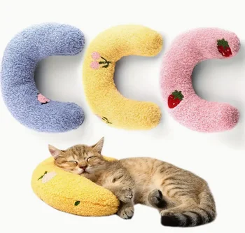 Ultra Soft Fluffy Pet Calming Toy Machine Washable Cat Pillow Cat Cuddle Sleeping Pillow