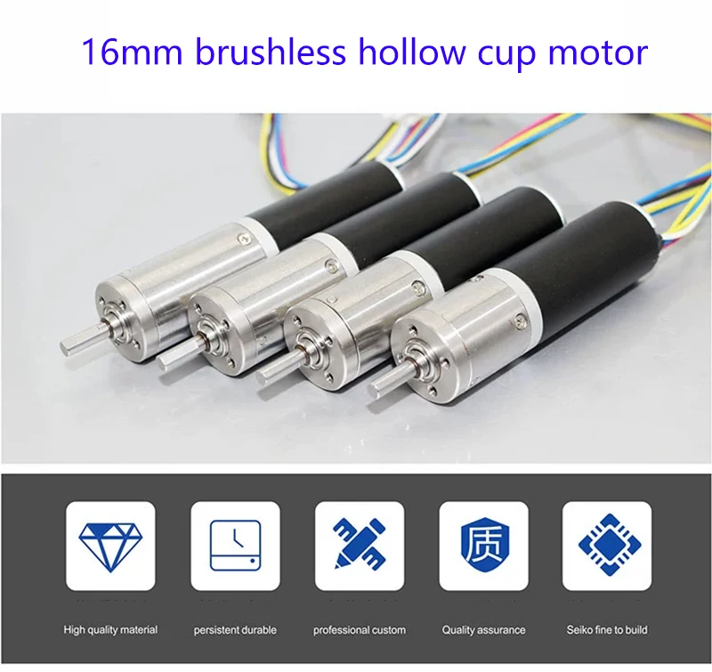 26kgf.cm Brushless Hollow Cup Motor - 16MM Micro DC Motor