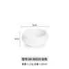 SK-B0039    เอสเค-บี0039| สีขาว