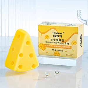 Wholesale Body Care Organic Natural Essential Oil Mite Acne Removal Face Body Whitening Bath Handmade Mini Cheese Soap Bar