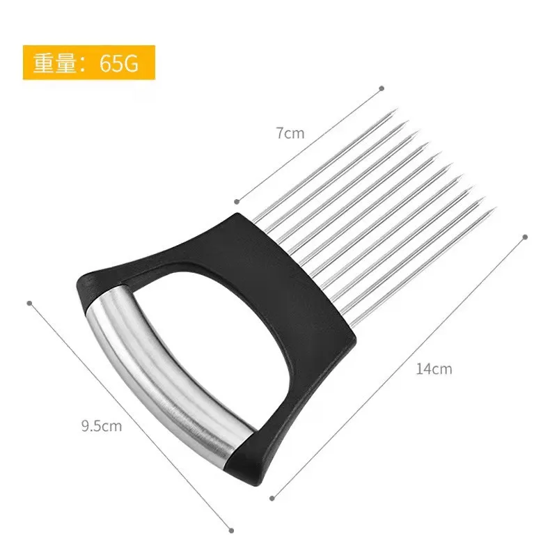 Креативная ломтерезка для лука Ломтерезка из нержавеющей стали игла мяса резак томатов картофеля овощей фруктов безопасный вспомогательный инструмент кухонные гаджеты