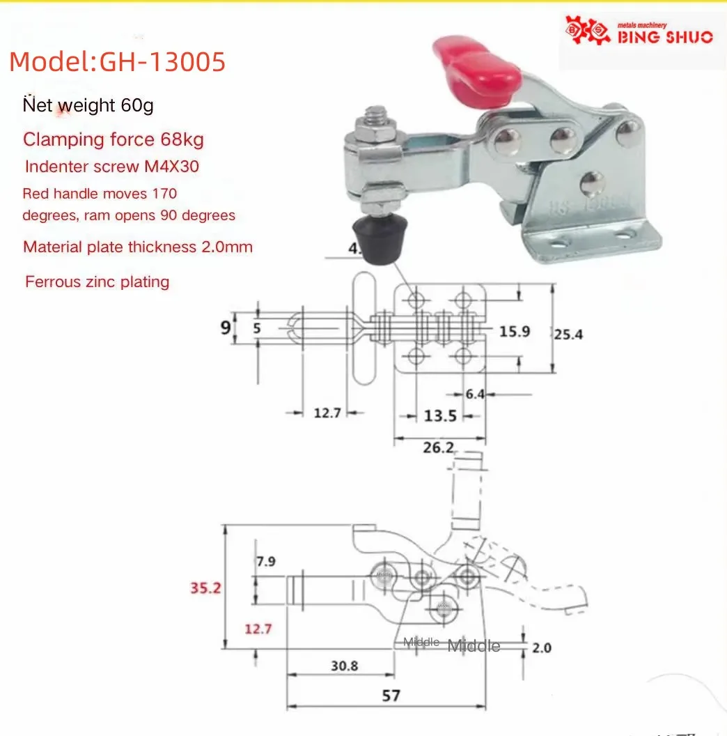 Adjustable Toggl Vertical Toggle Latch Tool Quick Release Clamp Fitting Metal Tool Clamp Latch Toggl Clamps Inch Metric