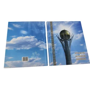 Hardcover Notebook 40 Sheets Perfect Binding - Kazakhstan Market Bulk Order Custom Logo School Office Stationery Wholesale