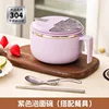 Purple (with cutlery)