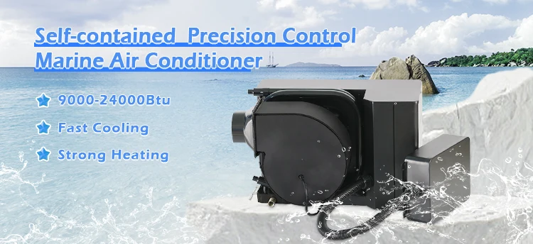 Yacht Air Conditioner, 50HZ, 230, 9000BTU, Brushless - detail 2