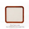 Beige Rectangle large