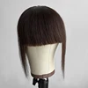 Chocolate Brown 02