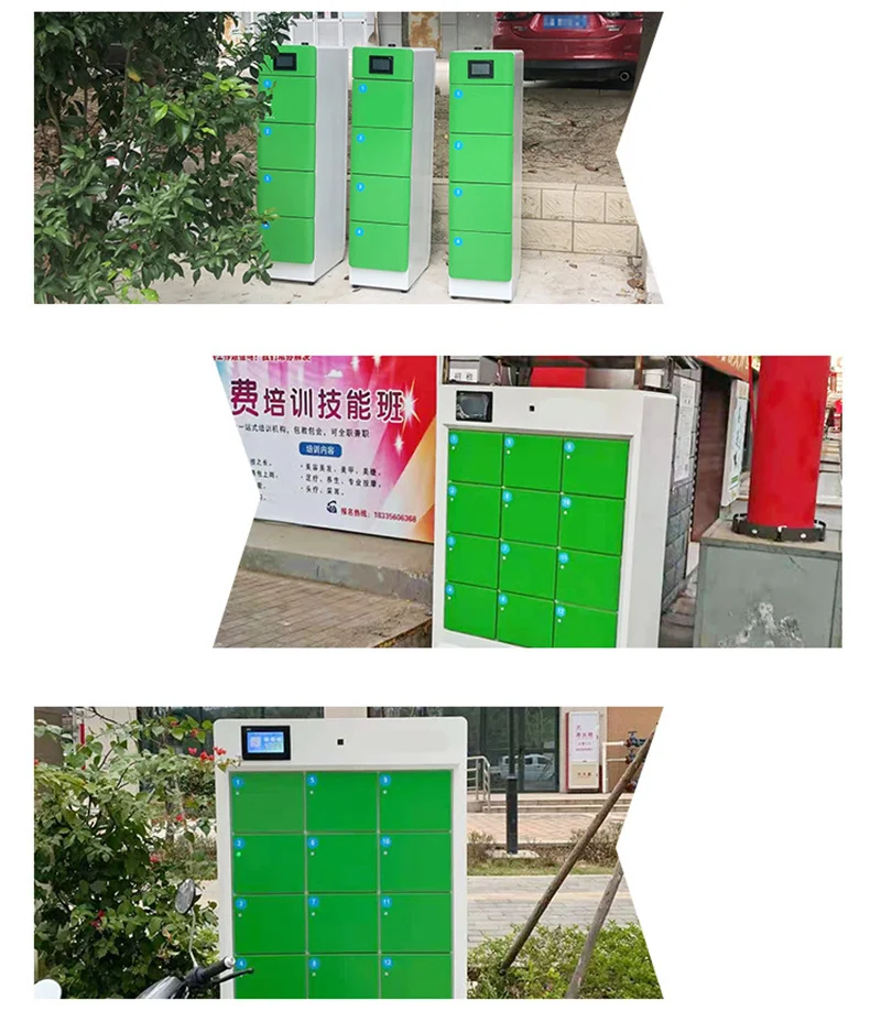 Smart 5 Door Power Exchange With Wheels Touch Screen Operation